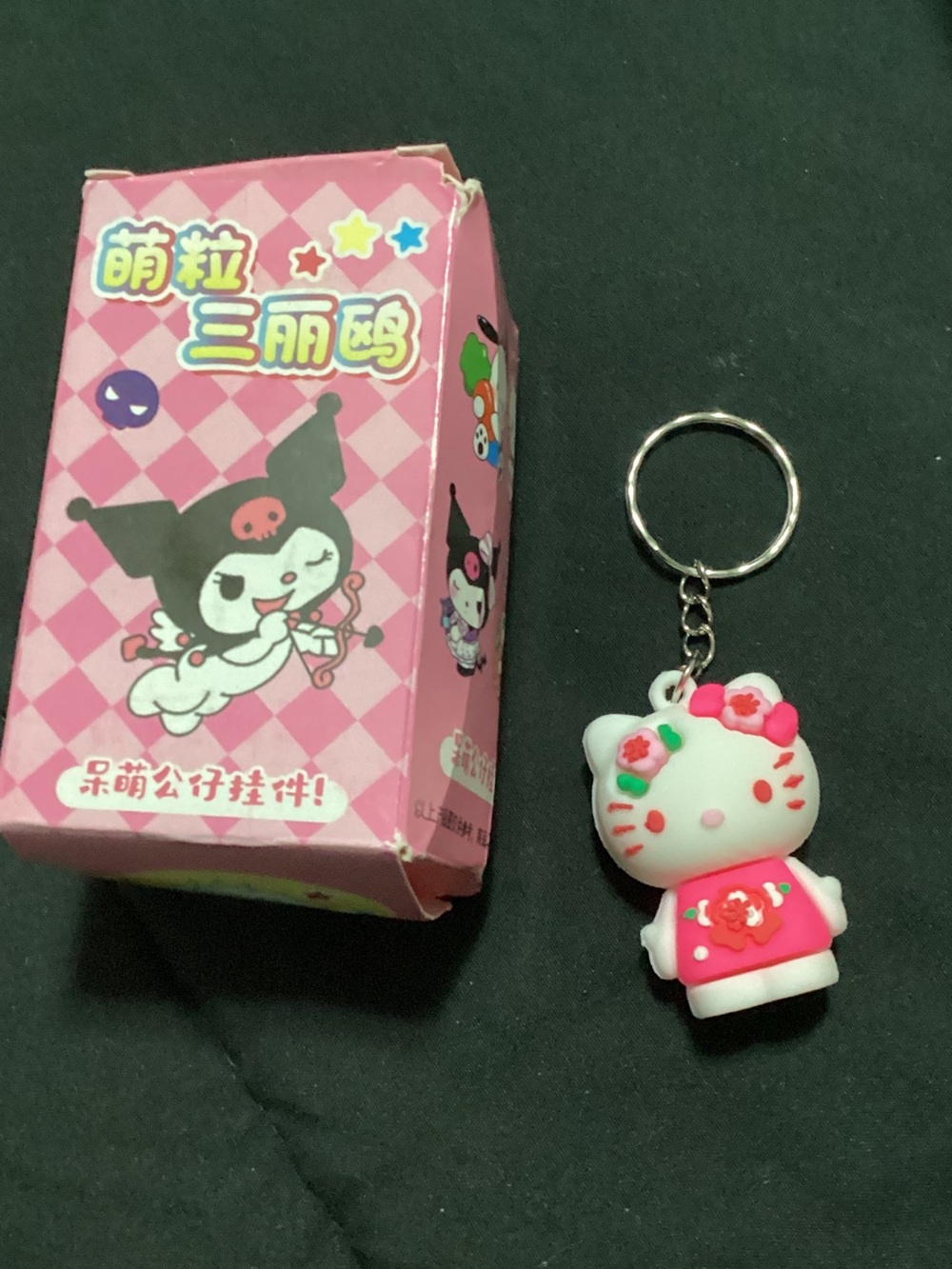 Sanrio Hello Kitty & Friends PVC Character Keychain